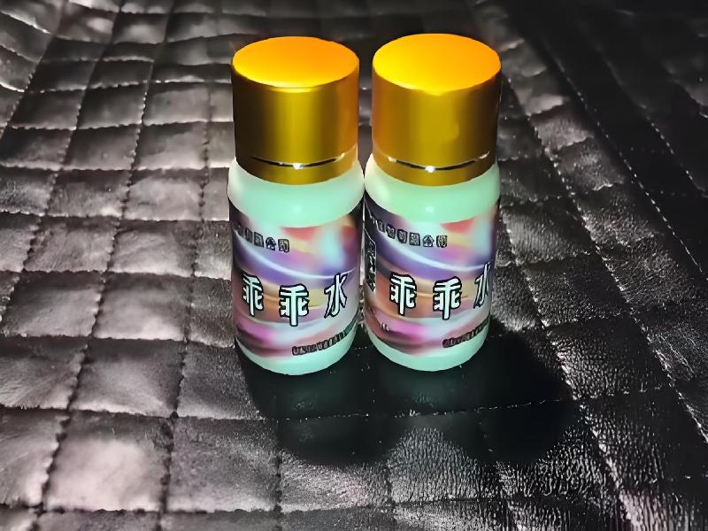 催迷催药9761-pYd5型号